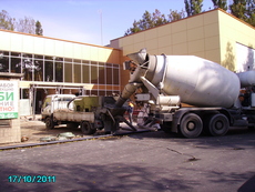 Бетон Одесса