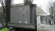 трансформаторное оборудование