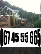 Асфальтирование