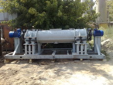 Мельница для шлака