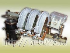 КТП-6023, КТП-6022 - контакторы от производителя.