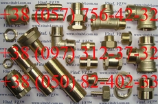 Фитинг латунный – методом горячей штамповки, торговая марка 