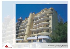 Алюминиевые перила