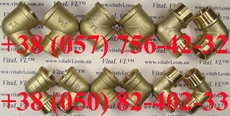 Угол латунный (фитинг резьбовой) для трубопроводов, VitaL VL
