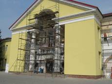 Леса строительные