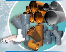 Комплексное обеспечение системами водо-, газоснабжения, нару