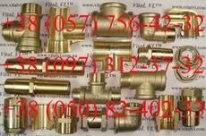 Фитинг латунный – методом горячей штамповки – VitaL VL™