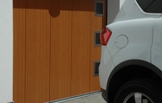 Гаражные секционные автоматические боковые ворота, новинка