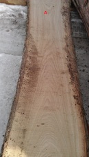 Дошка дубова