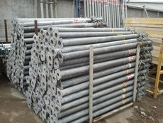 Продам опалубку б/у