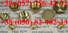 Заглушка латунная, в ассортименте, торговая марка VitaL VL™