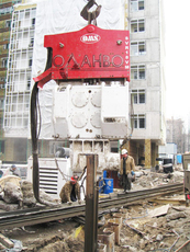 Вибропогружатели шпунта