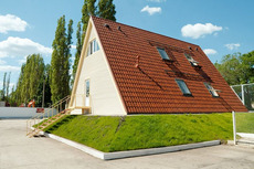 ЖЕСТЯНЫЕ изделия   вентиляция