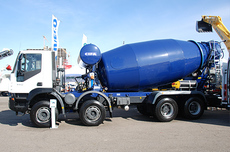 бетон в одессе