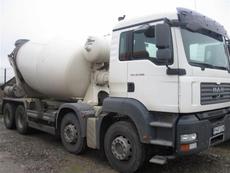 Бетон Днепропетровск