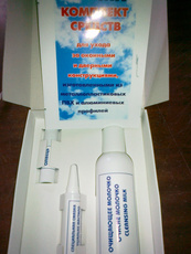 АПТЕЧКА для окон