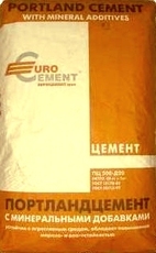 Цемент М-400 = 25грн! Симферополь