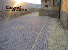 Мощение дорожек, укладка тротуарной плитки, брусчатки Каменн