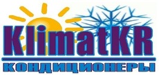 Кондиционеры от KlimatKR.