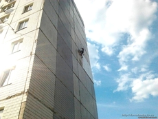 Наружное утепление фасадов домов и квартир в Кривом Роге