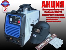 Сварочный инвертор Луч - Профи ММА 225 - 1335гр + подарок