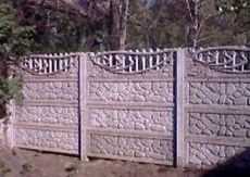 Еврозаборы Днепропетровск