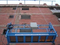 Люльки строительные фасадные