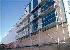 Строительные леса, фасадные. Аренда. Продажа.