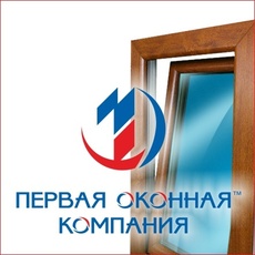 Менеджер на высокооплачиваемую работу