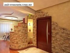 Малярно-Отделочные Работы. Киев