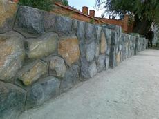 Укладка бута