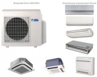 Кондиционеры со склада в Днепропетровске, опт