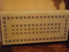 экраны для батарей