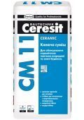 Продам Ceresit СМ-11 (клеющ.смесь)25 не дорого.