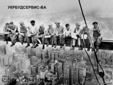 Кровельные работы Кривой Рог Ремонт кровли Кривой Рог Мягкая