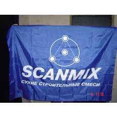 ООО «Сканмикс-Днепро» представляет продукцию «Scanmix»