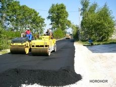 Асфальтирование и строительство дорог