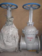 Задвижка 30с41нж