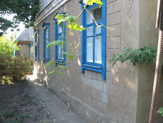 Продам хороший дом. Срочно!