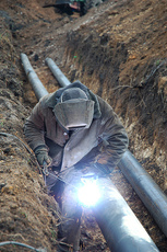 Газификация