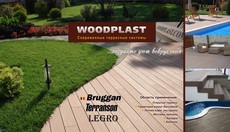 террасная доска для улицы и помещения