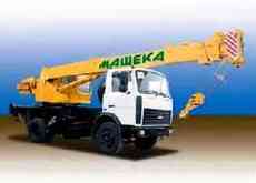 Услуги автокранами в Киеве и Киевской области.