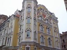 Фасадные работы