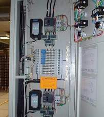 Электромонтажные работы