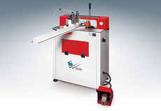 Продам новое оборудование "Ozgenc"