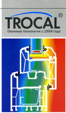 Окна балконы, двери входной группы. “TROCAL” INNONOVA_70.