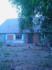 Продам дом в селе м. Михайовка