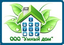 Проектирование и монтаж автоматизированных систем управления