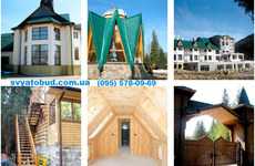 Строительство, ремонт, реконструкция. Компания СвятоБуд