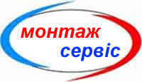 Кондиционеры Черкассы